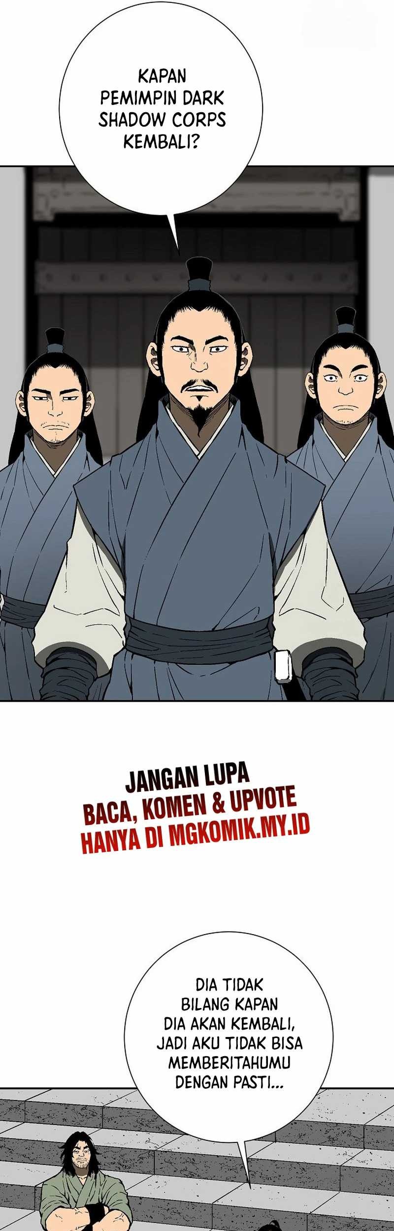 Tales of A Shinning Sword Chapter 96 Gambar 3