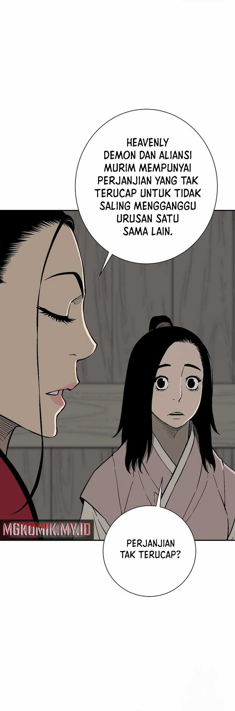 Tales of A Shinning Sword Chapter 96 Gambar 11