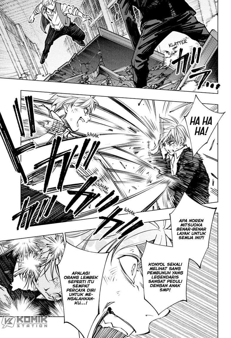 Kill Blue Chapter 87 Gambar 19