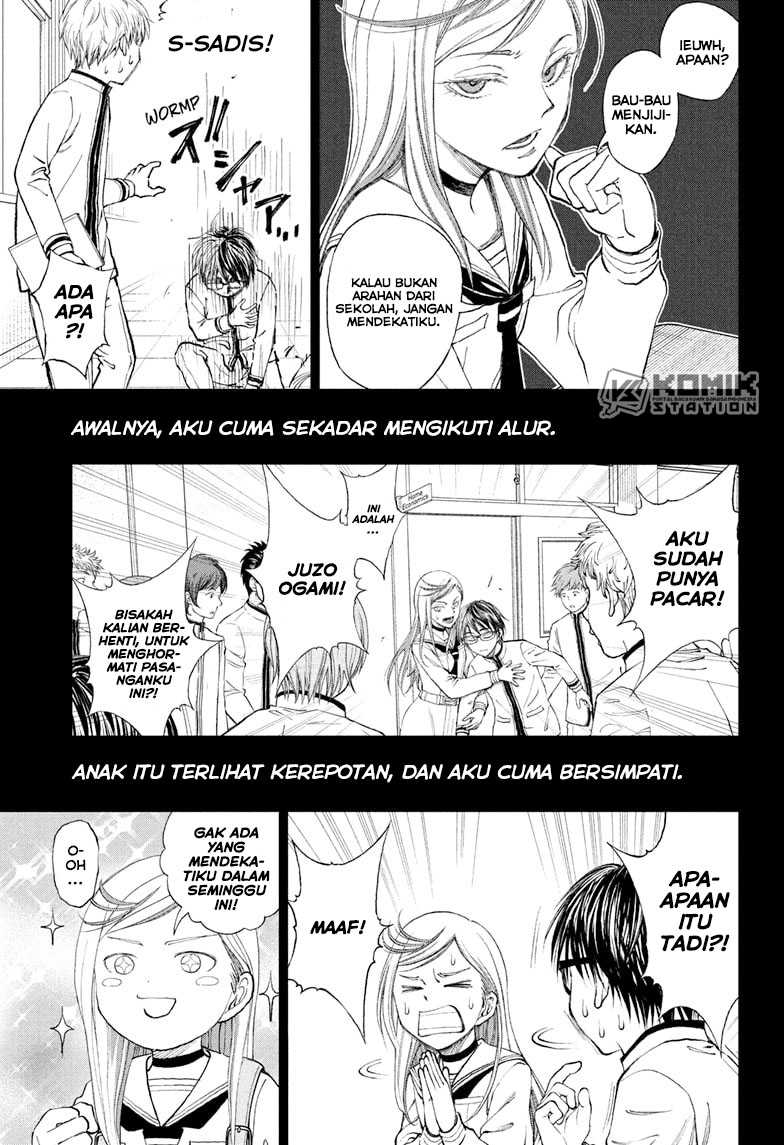 Baca Kill Blue Chapter 87 Gambar 2