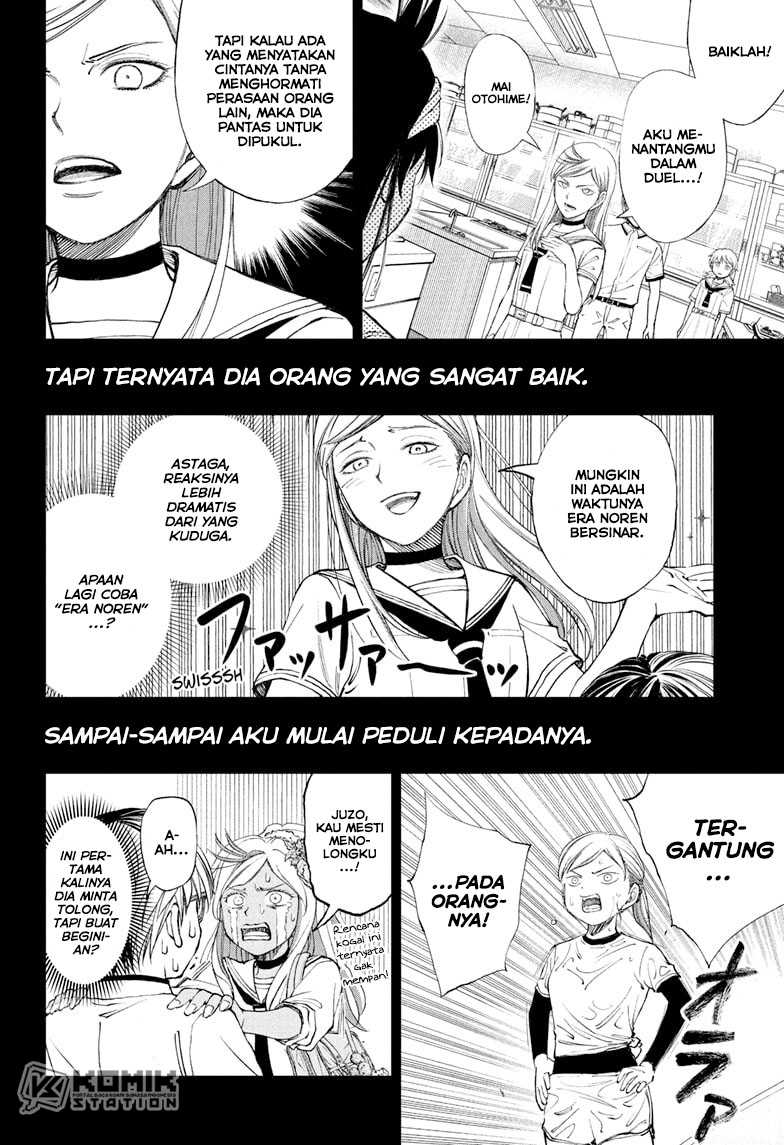 Kill Blue Chapter 87 Gambar 3