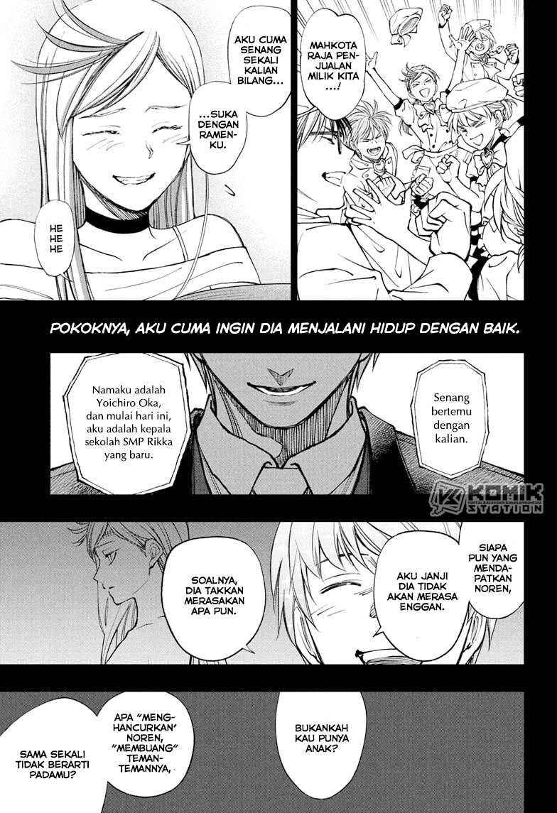 Kill Blue Chapter 87 Gambar 4