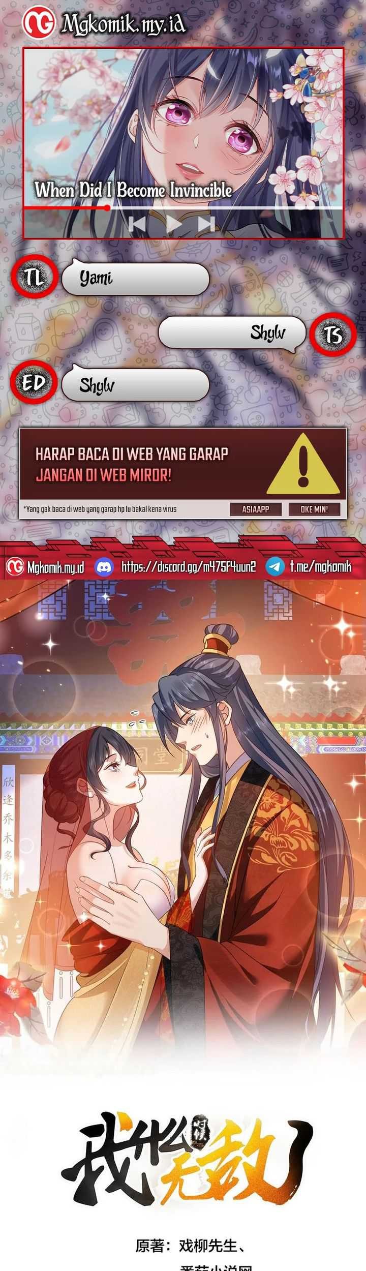 Baca Komik Am I Invincible Chapter 235 Gambar 1