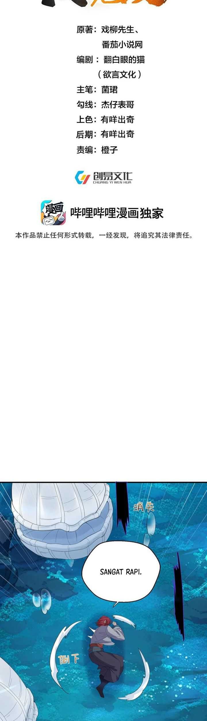 Baca  Am I Invincible Chapter 234 Gambar 2