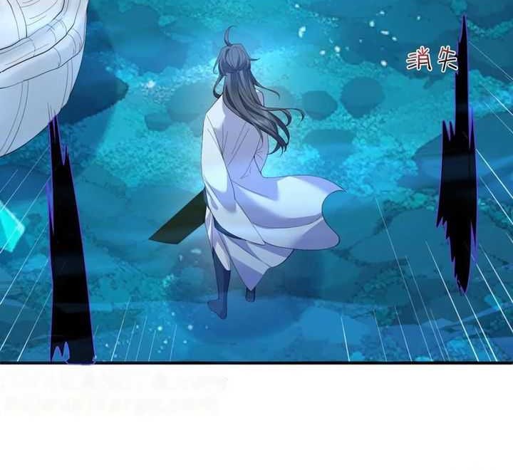 Am I Invincible Chapter 234 Gambar 3