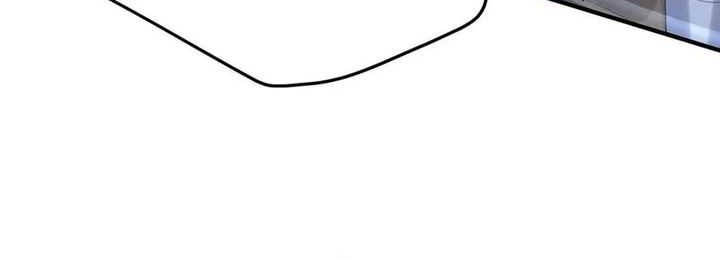 Am I Invincible Chapter 234 Gambar 11