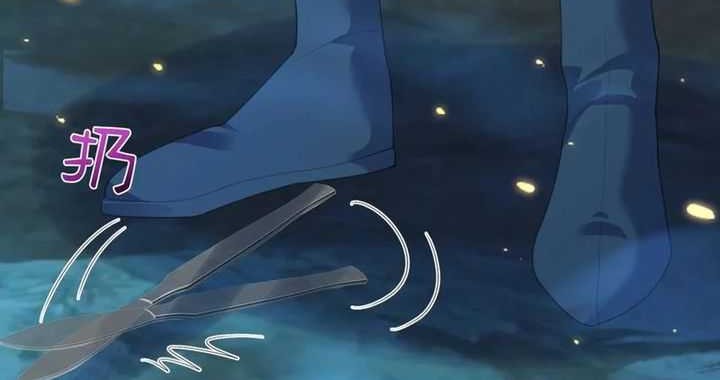 Am I Invincible Chapter 233 Gambar 20