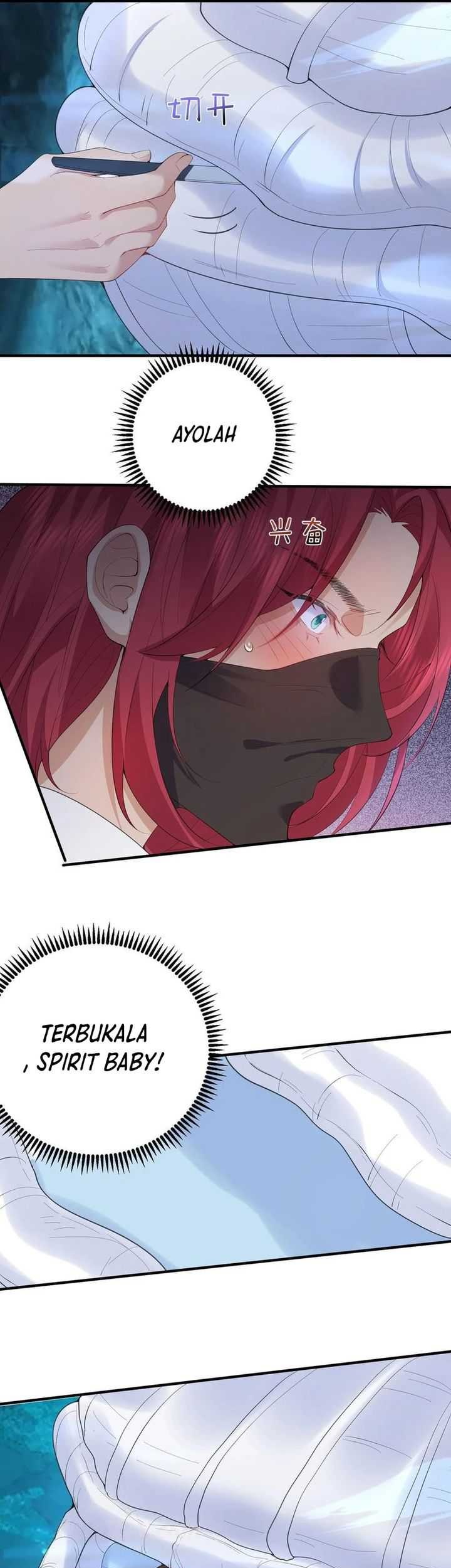 Am I Invincible Chapter 232 Gambar 4