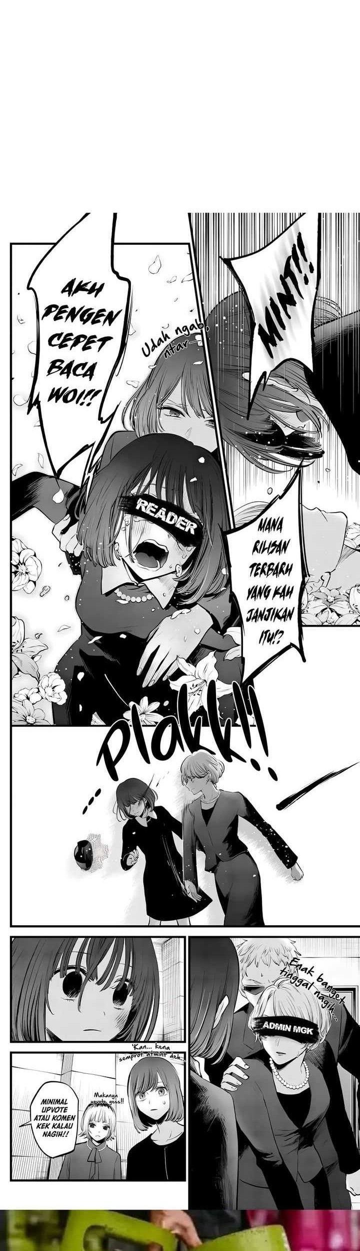Am I Invincible Chapter 231 Gambar 28