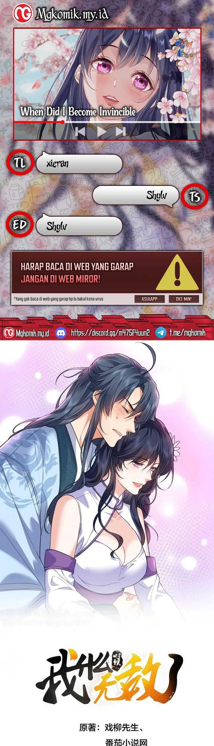 Baca Komik Am I Invincible Chapter 231 Gambar 1