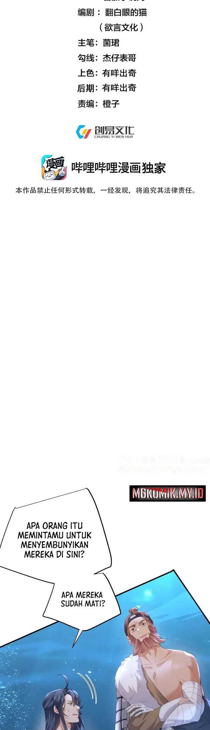 Baca Am I Invincible Chapter 231 Gambar 2