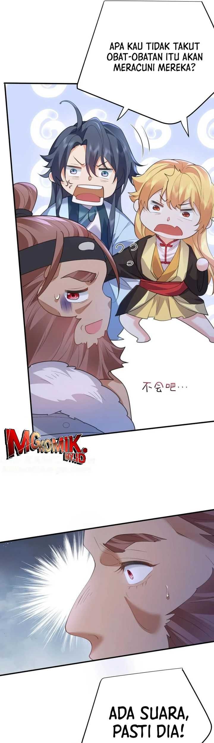 Am I Invincible Chapter 231 Gambar 6