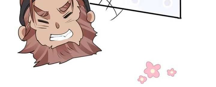 Am I Invincible Chapter 230 Gambar 15