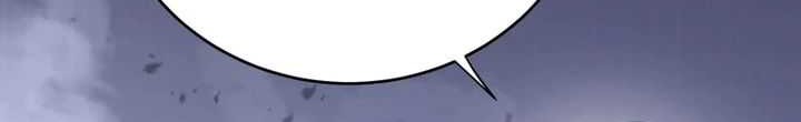 Am I Invincible Chapter 228 Gambar 12