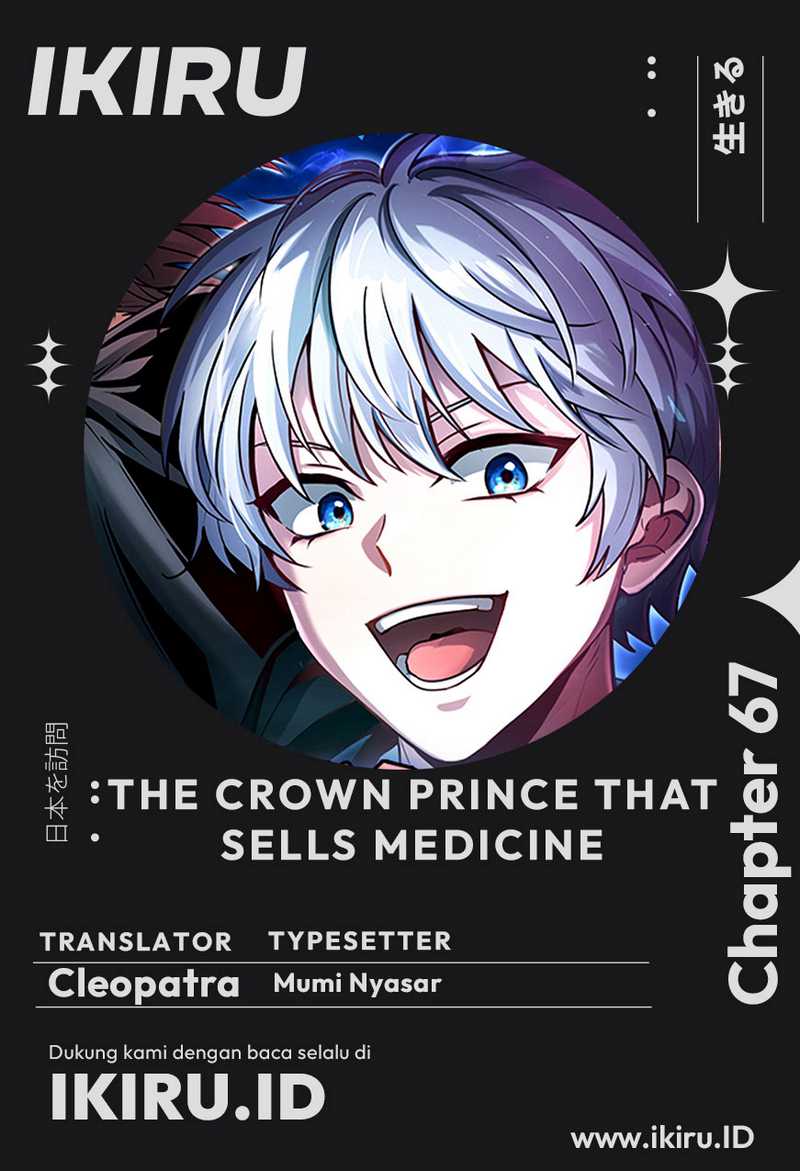 Baca Komik The Crown Prince That Sells Medicine Chapter 67 Gambar 1