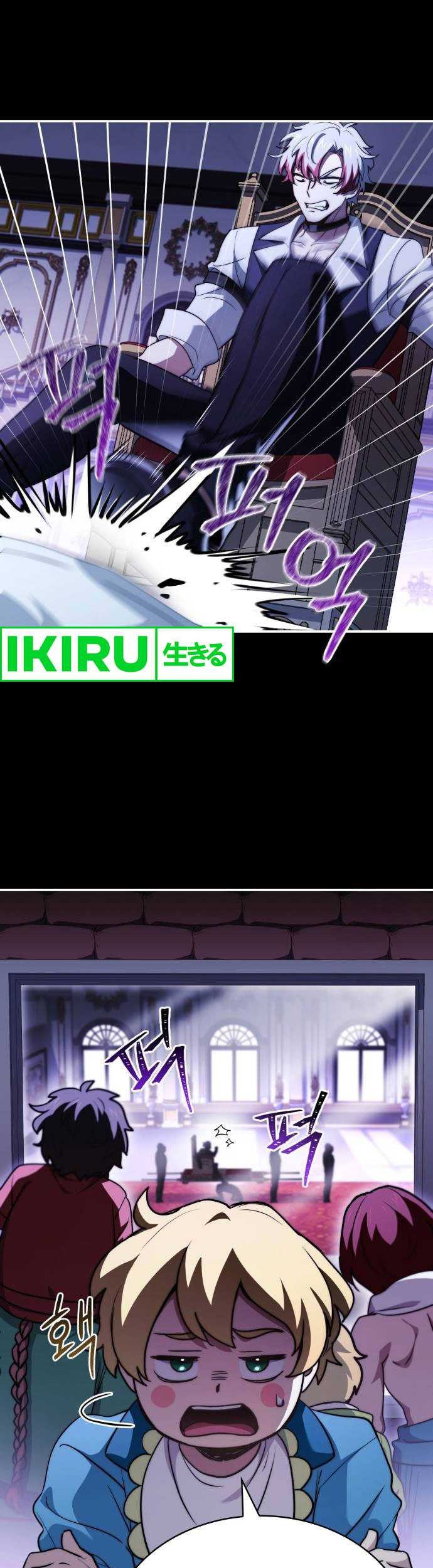 The Crown Prince That Sells Medicine Chapter 67 Gambar 10