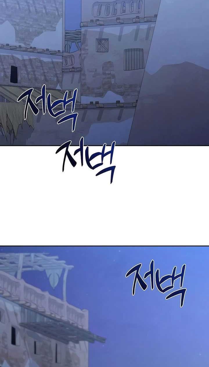 Holy Emperor’s Grandson is a Necromancer Chapter 71 Gambar 37