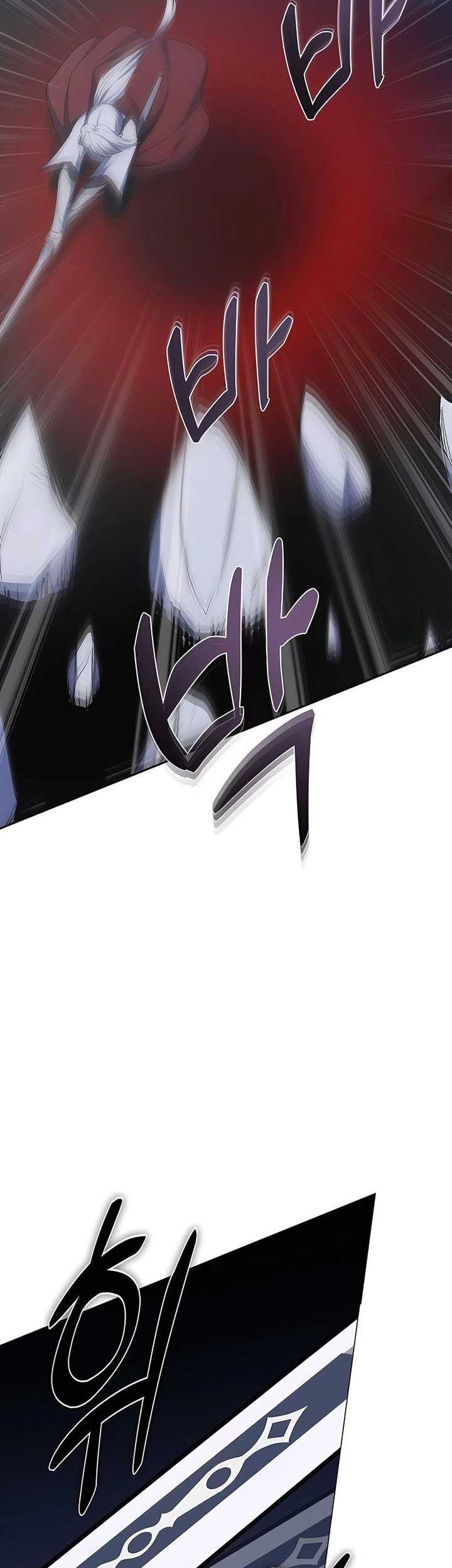Holy Emperor’s Grandson is a Necromancer Chapter 71 Gambar 54