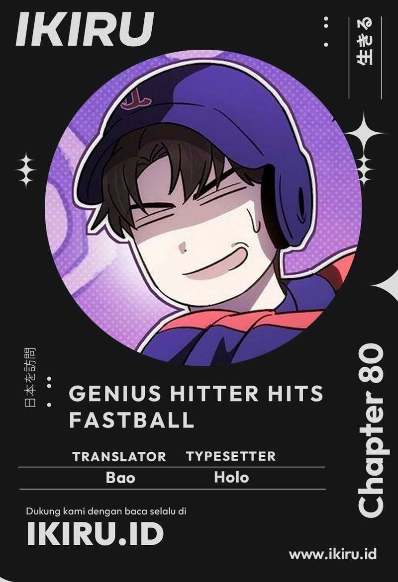 Baca Komik Genius Hitter Hits Fastball Chapter 80 Gambar 1