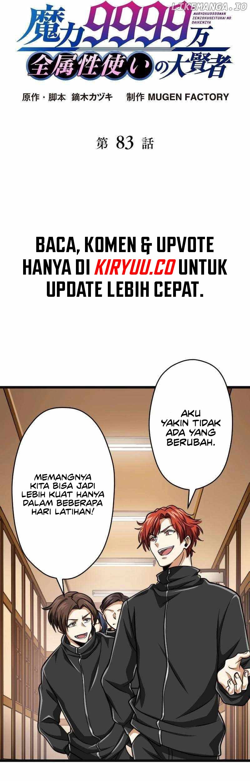 Magic Level 99990000 All-Attribute Great Sage Chapter 83 Gambar 10