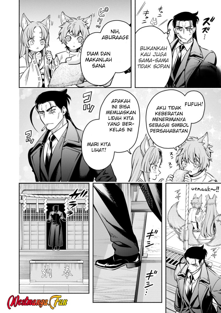Maou-sama, Retry! R Chapter 45 Gambar 35