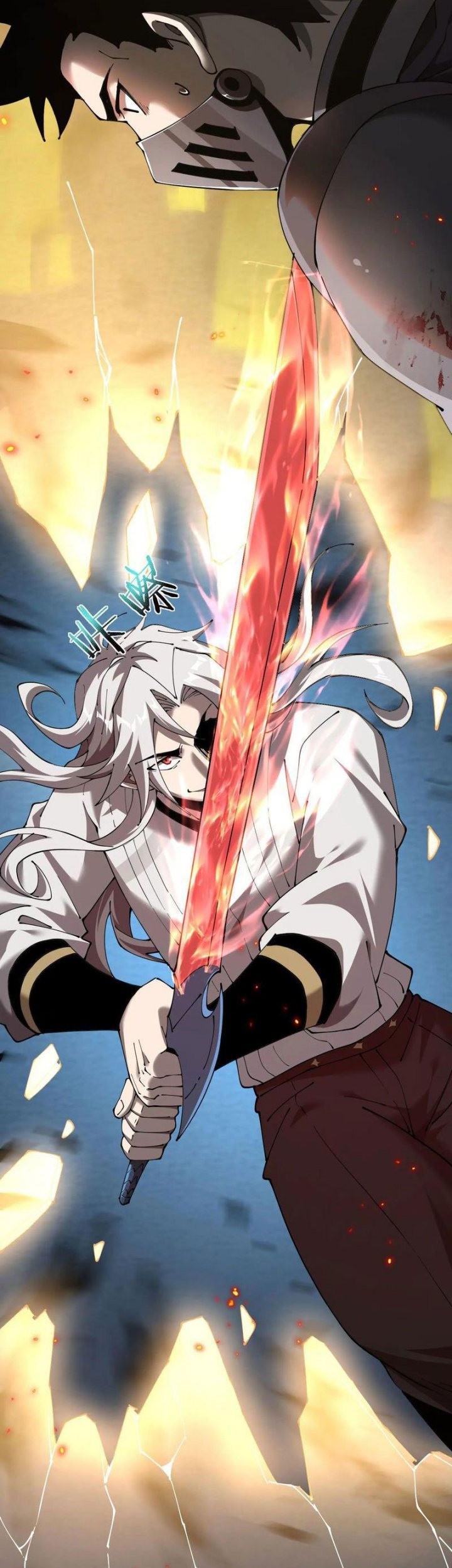 The Betrayal of Shadow Chapter 40 Gambar 48