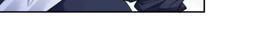 I Look Too Much Like The Boss And The World Actually Believes It Chapter 56 Gambar 28