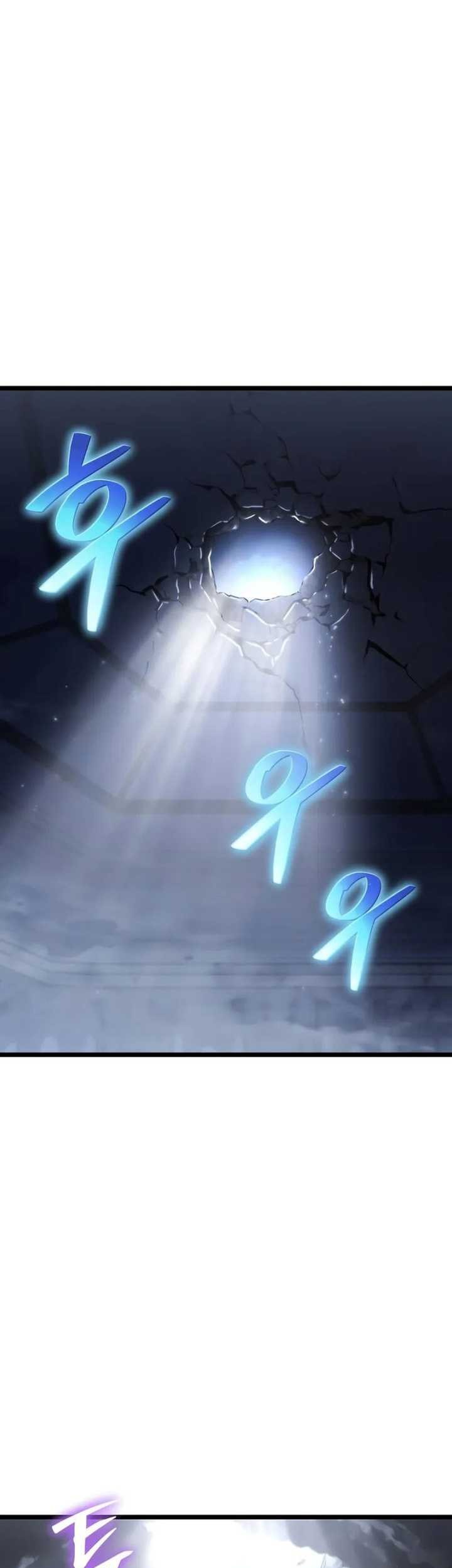 The Priest of Corruption Chapter 74 Gambar 9