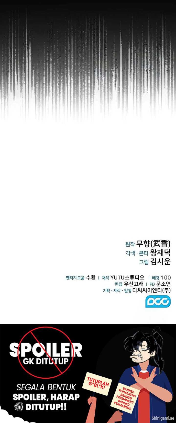 Mount Hua Sect’s Genius Phantom Swordsman Chapter 17 Gambar 64