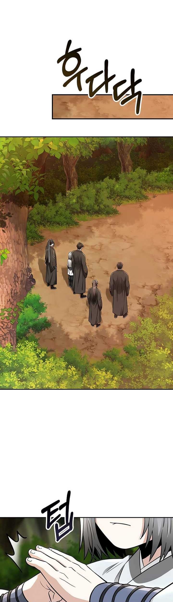 Mount Hua Sect’s Genius Phantom Swordsman Chapter 17 Gambar 10