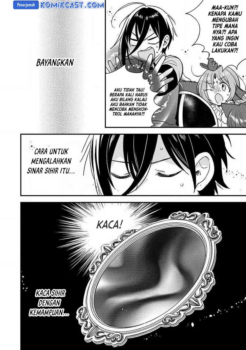 Isekai de Kojiin wo Hiraita kedo, Naze ka Darehitori Sudatou to Shinai Ken Chapter 62 Gambar 7