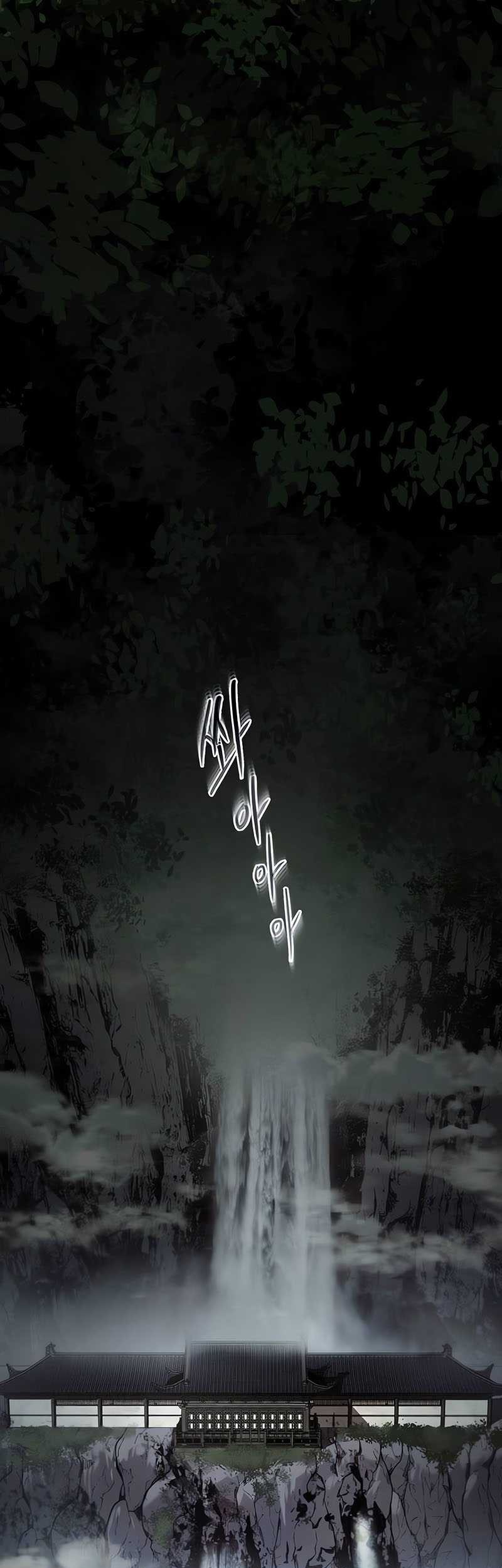 The Heavenly Demon Wants A Quiet Life Chapter 19 Gambar 55