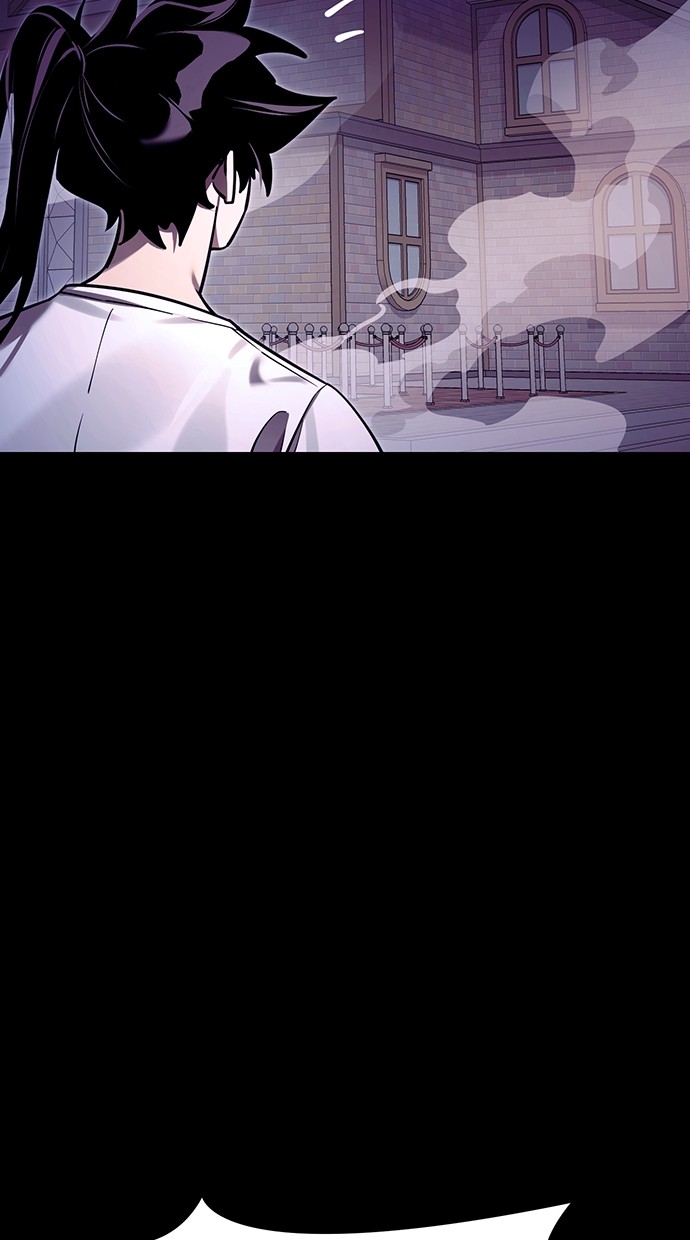 Reincarnation Path of The Underworld King Chapter 48 Gambar 162