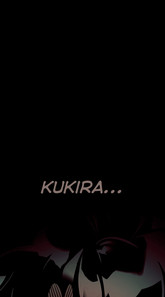 Reincarnation Path of The Underworld King Chapter 48 Gambar 28