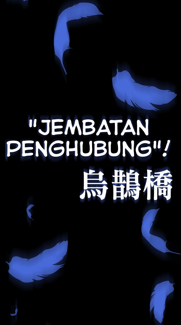 Reincarnation Path of The Underworld King Chapter 48 Gambar 62