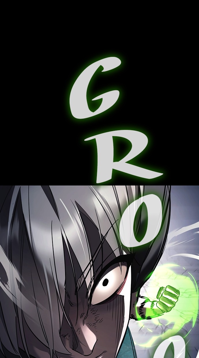 Reincarnation Path of The Underworld King Chapter 48 Gambar 98