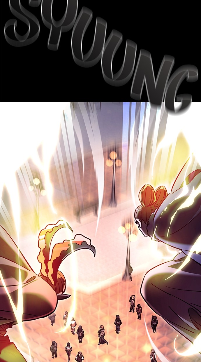 Reincarnation Path of The Underworld King Chapter 46 Gambar 139