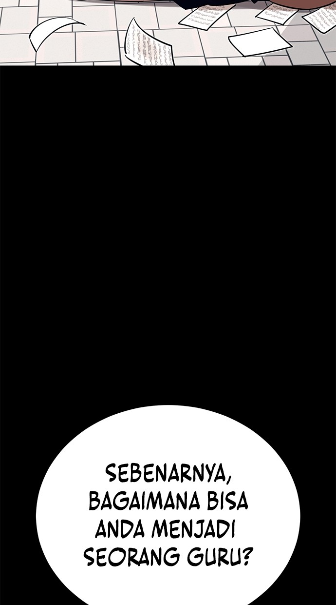 Reincarnation Path of The Underworld King Chapter 45 Gambar 104