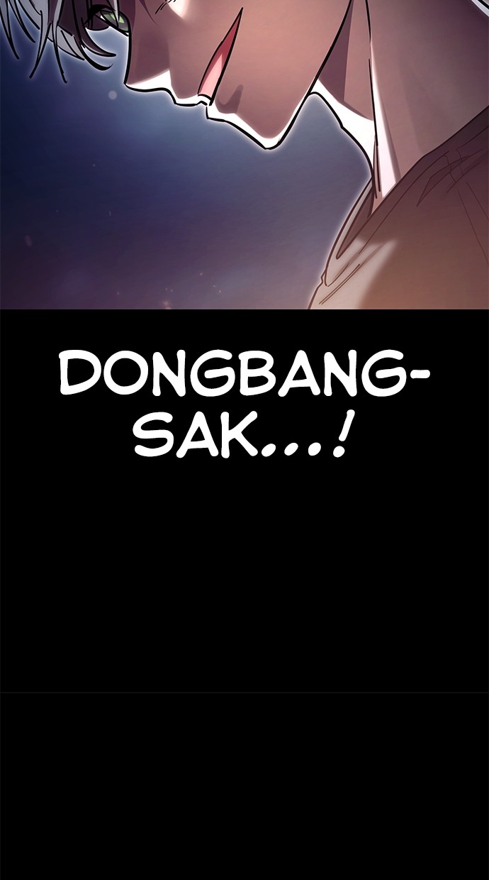 Reincarnation Path of The Underworld King Chapter 45 Gambar 121