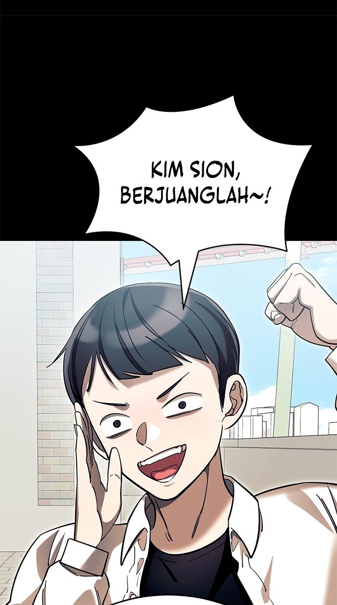 Reincarnation Path of The Underworld King Chapter 45 Gambar 62