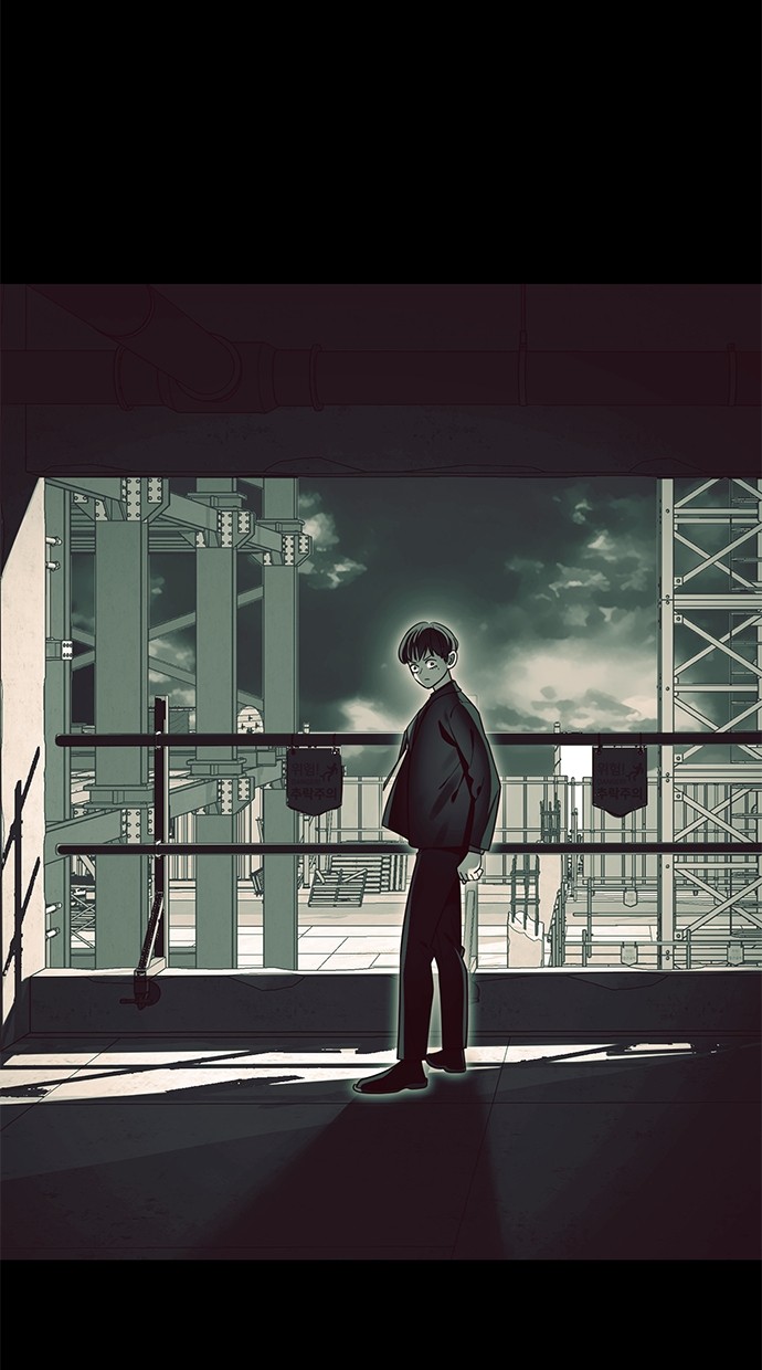 Reincarnation Path of The Underworld King Chapter 44 Gambar 136