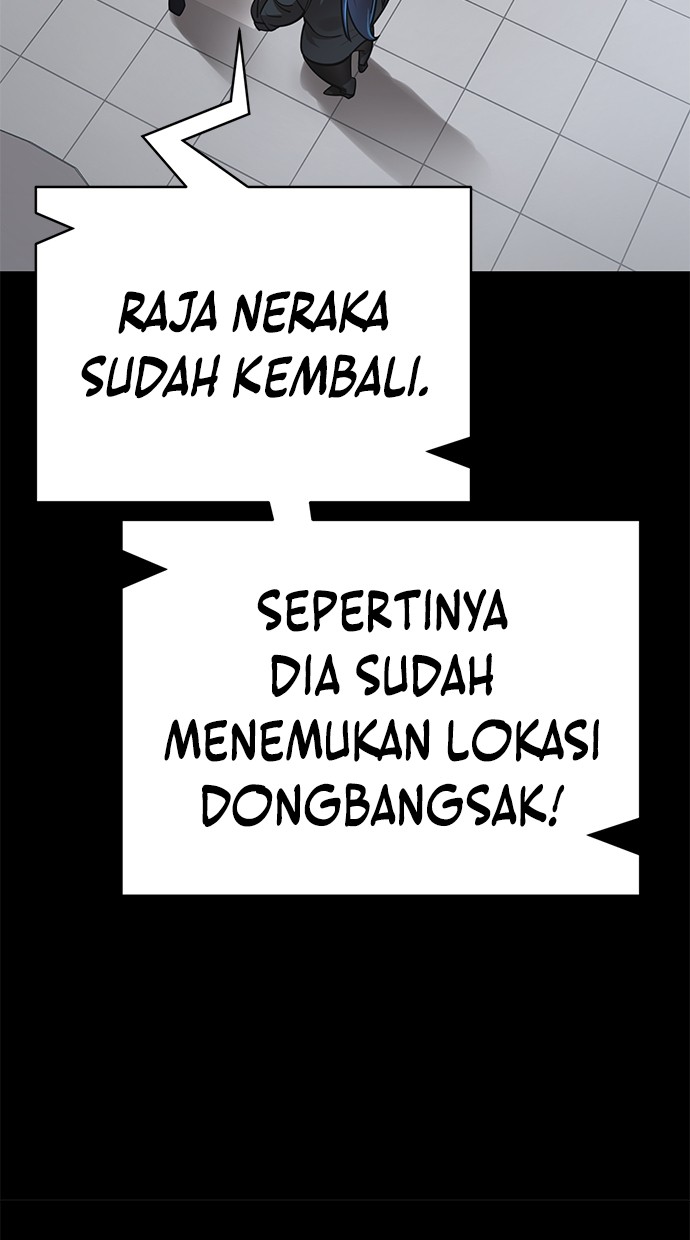 Reincarnation Path of The Underworld King Chapter 44 Gambar 144