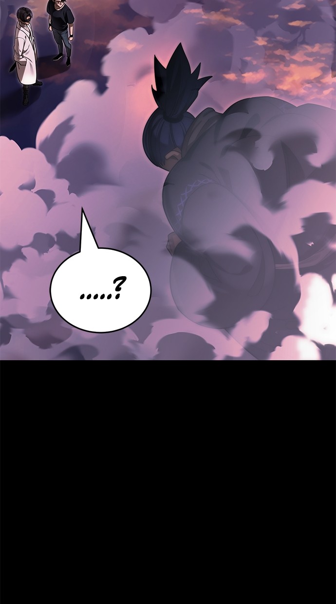 Baca Reincarnation Path of The Underworld King Chapter 44 Gambar 2