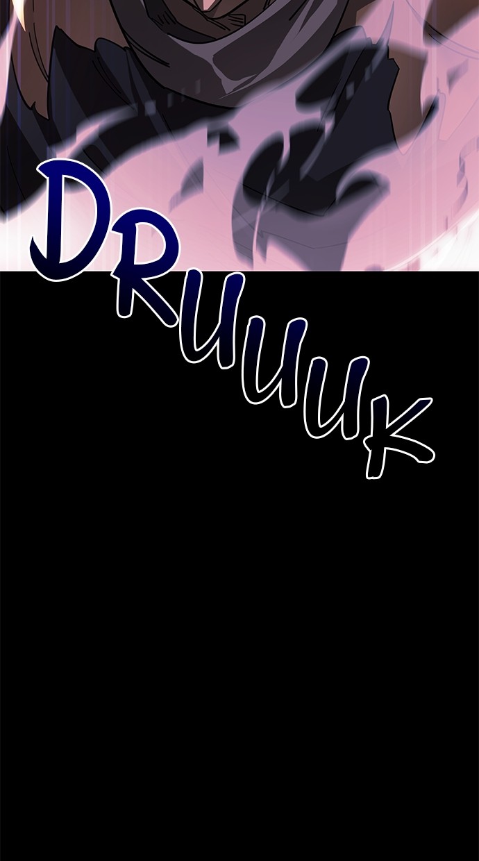 Reincarnation Path of The Underworld King Chapter 44 Gambar 4