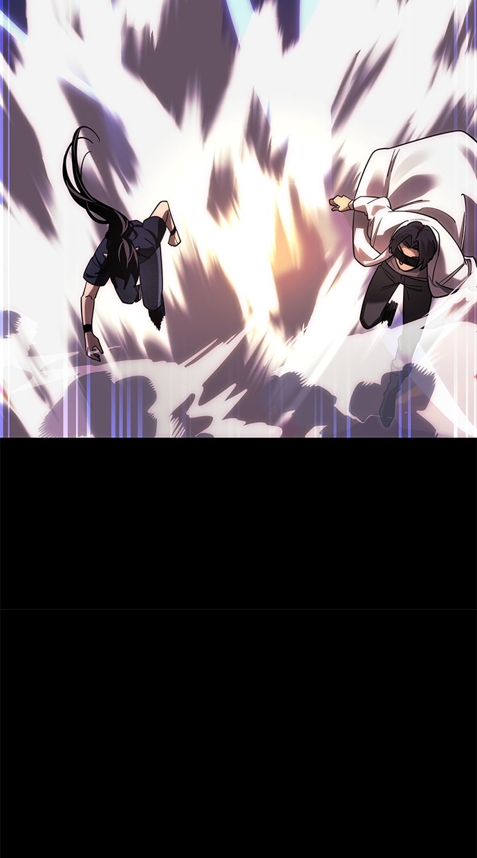 Reincarnation Path of The Underworld King Chapter 44 Gambar 47