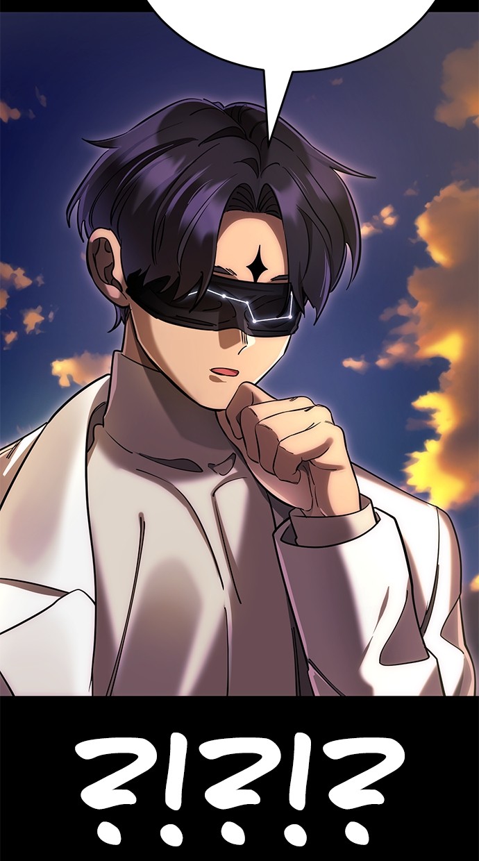Reincarnation Path of The Underworld King Chapter 44 Gambar 85