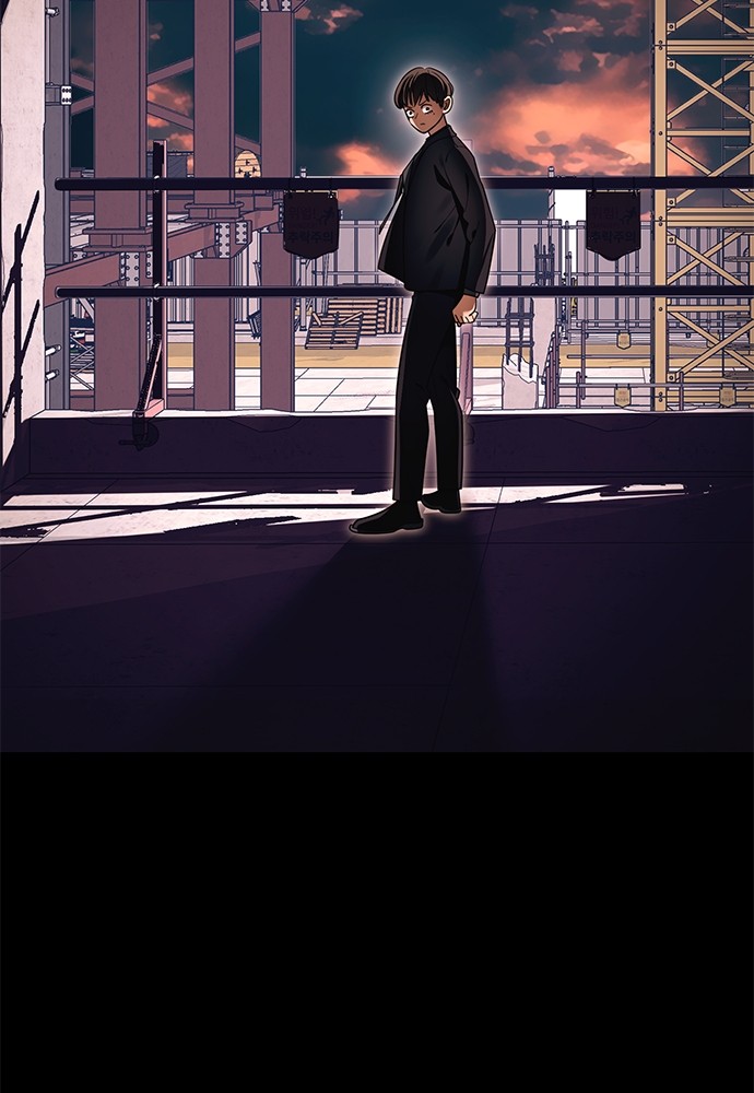 Reincarnation Path of The Underworld King Chapter 42 Gambar 129