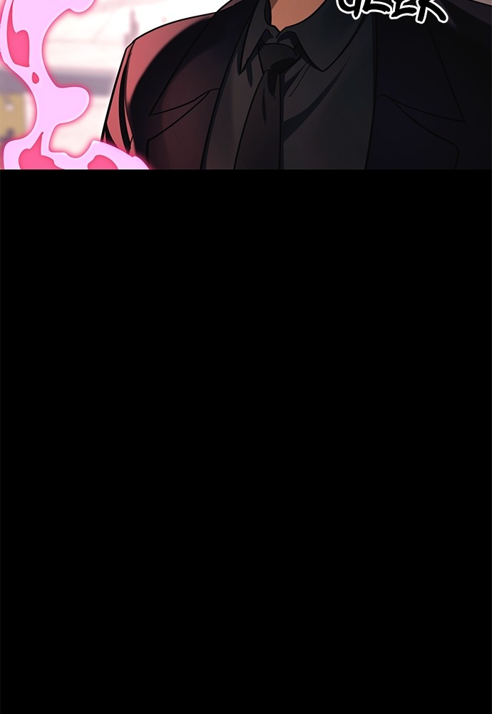 Reincarnation Path of The Underworld King Chapter 42 Gambar 131