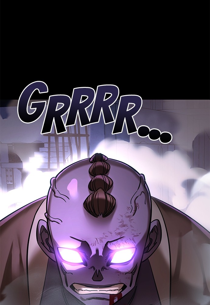 Reincarnation Path of The Underworld King Chapter 42 Gambar 140