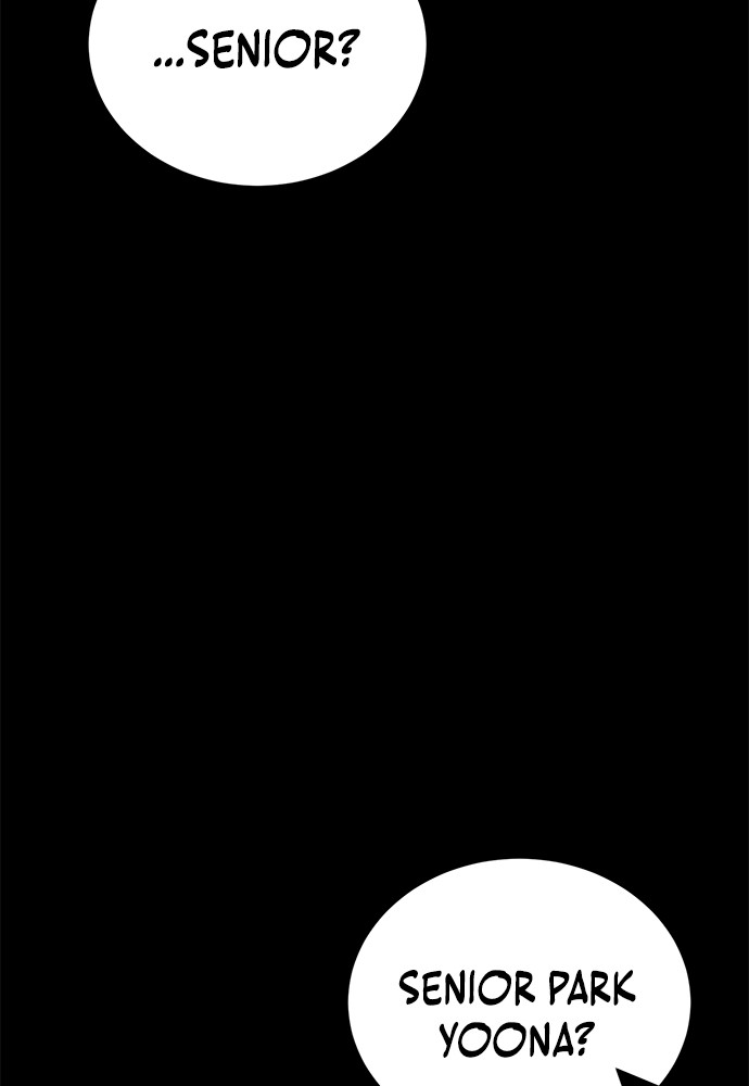 Reincarnation Path of The Underworld King Chapter 42 Gambar 163